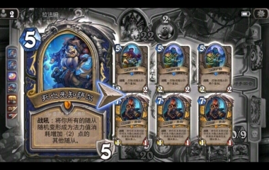 炉石传说趣图 小丑居然是我自己 哔哩哔哩 つロ干杯 Bilibili