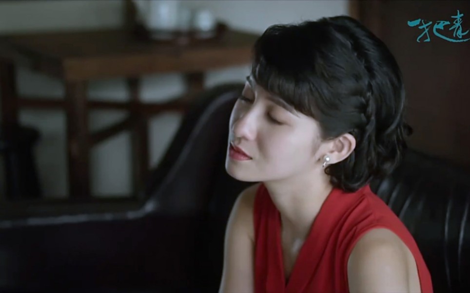 一把青关于朱青女学生到交际花