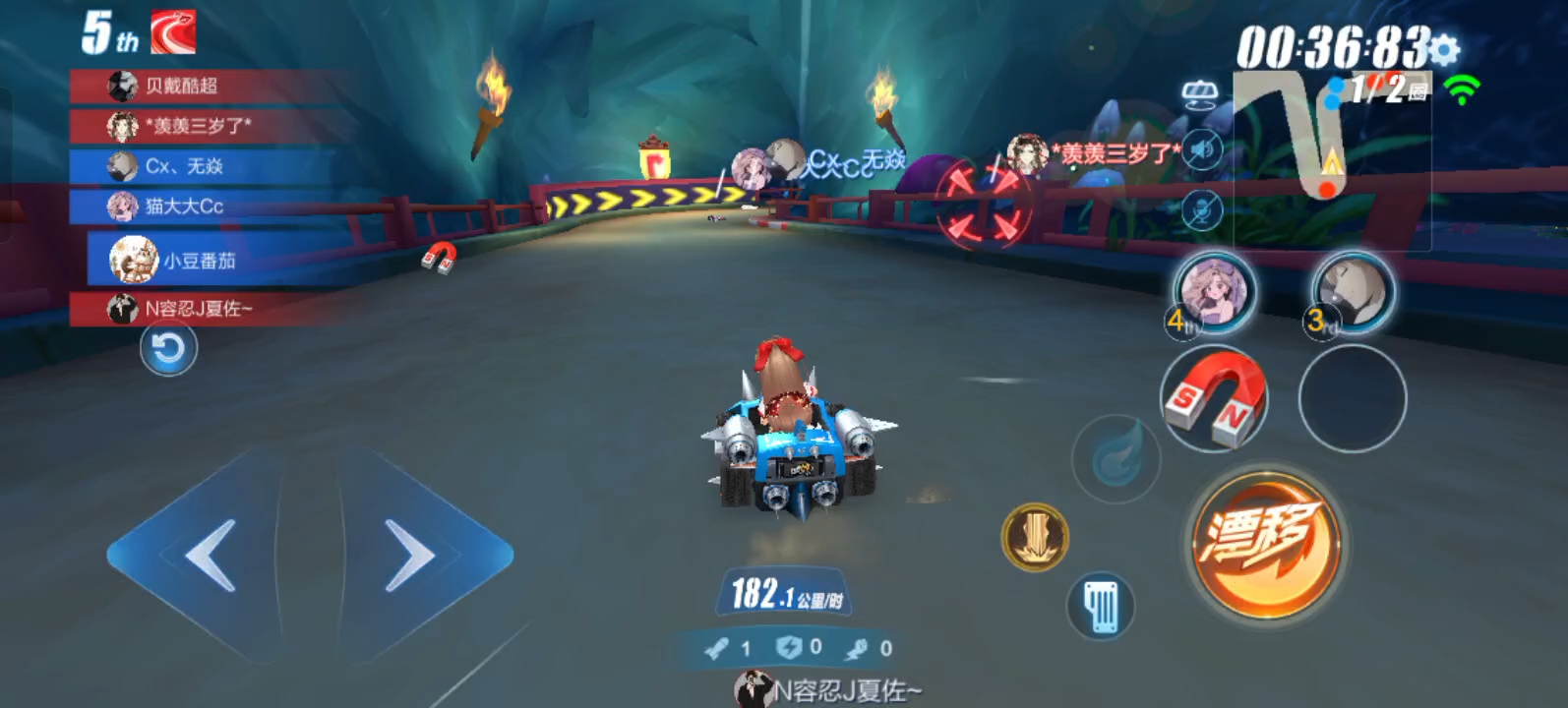 【qq飞车手游】2.26道具赛