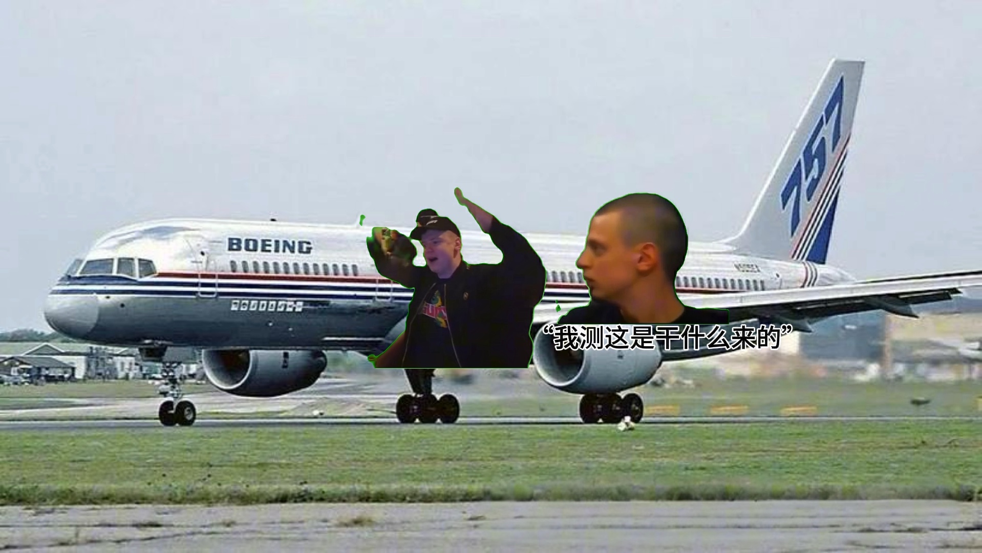 西贡铁拳(斯拉夫meme抽象版