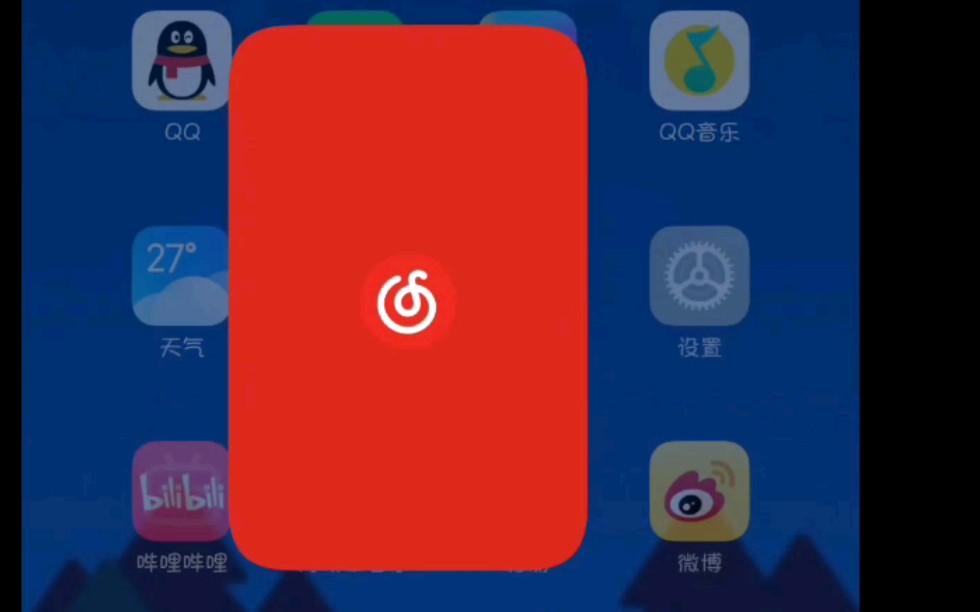 MIUI12.5打开APP 关闭APP日常哔哩哔哩bilibili