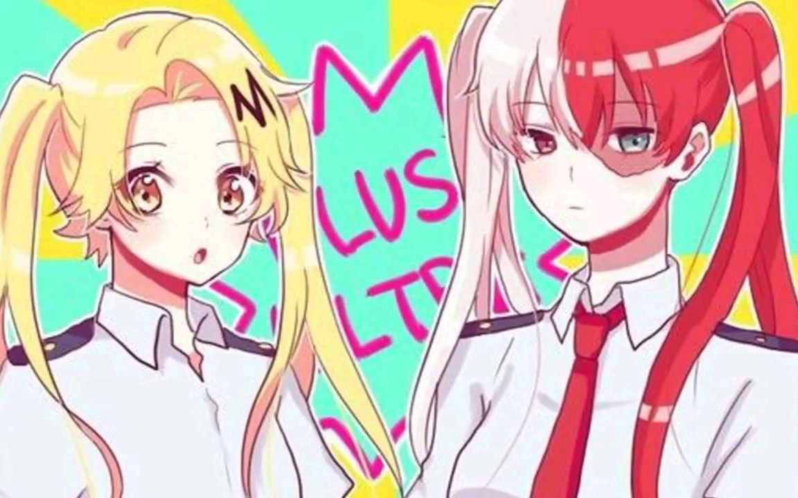 轰焦冻 上鸣电气女装【手书】!_哔哩哔哩 (゜-゜)つロ 干杯~-bilibili