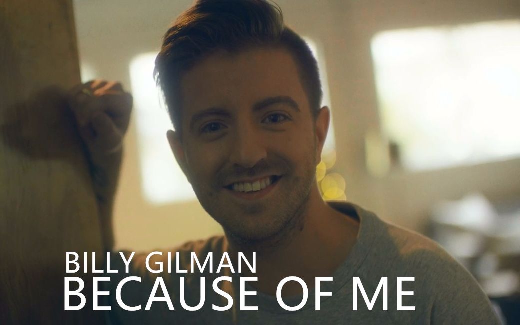 [图]【美国之声2016】Billy Gilman 决赛原创歌曲 Because of Me 英文字幕