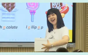 Download Video: 会变魔法的小学英语课堂！氛围超好！广东省一等奖！