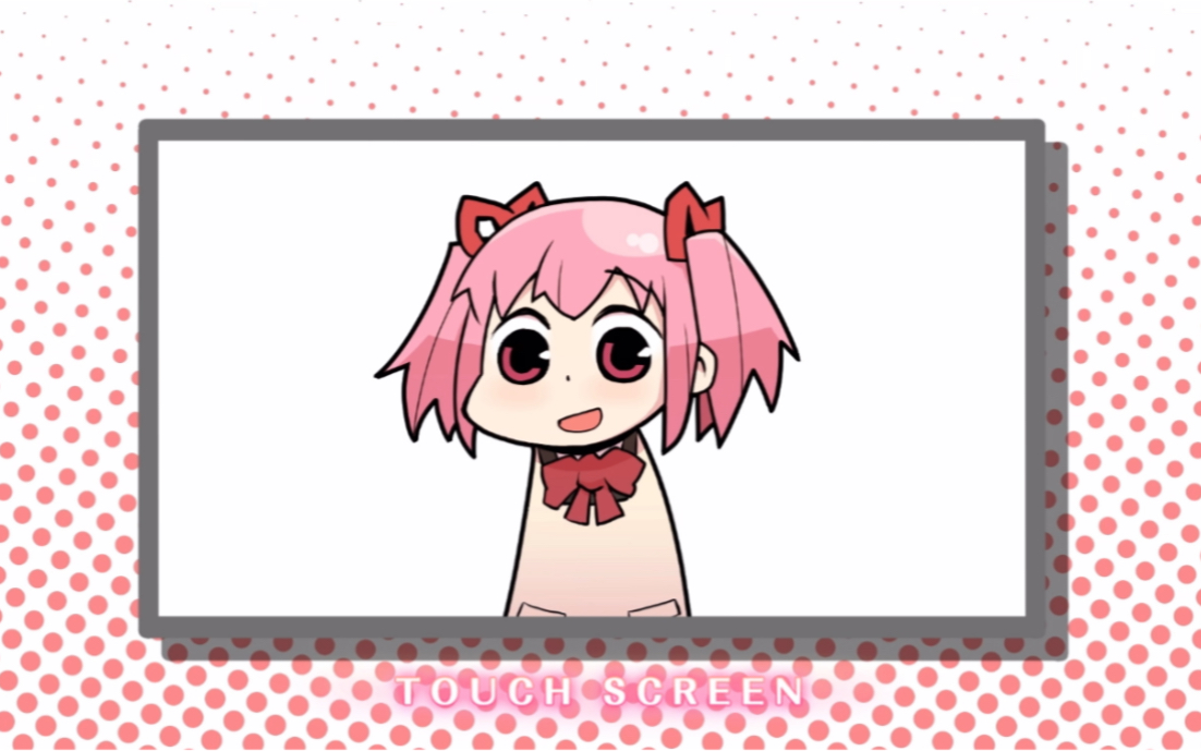 小圆前辈四星啦