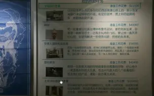 下载视频: B站最详细（GTA5抢劫任务）教学，抢劫任务载具装备以及道具。偏向萌新，各种套路各种操作。以及所有小知识。