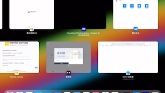 iPadOS16.1 bug 测试机iPad Pro2021m1版.建议后续优化吧,bug挺糟心哔哩哔哩bilibili