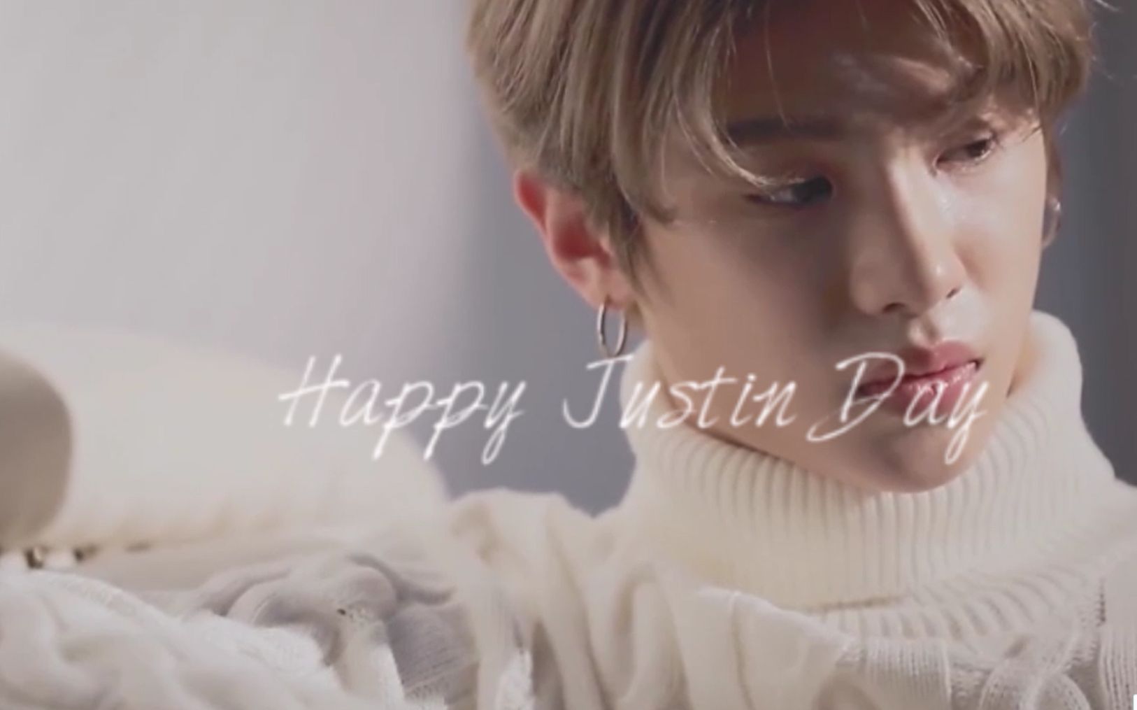 【Justin】黄明昊16岁生日庆生视频哔哩哔哩bilibili