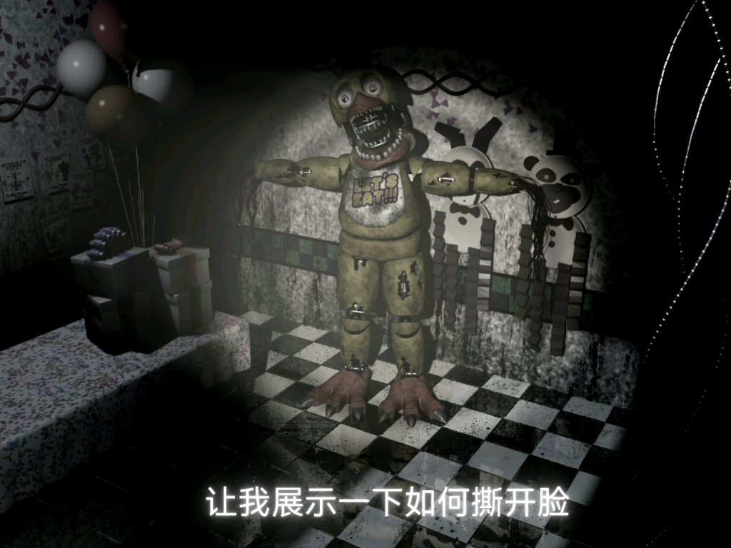 [图]fnaf2  旧奇卡的人物介绍