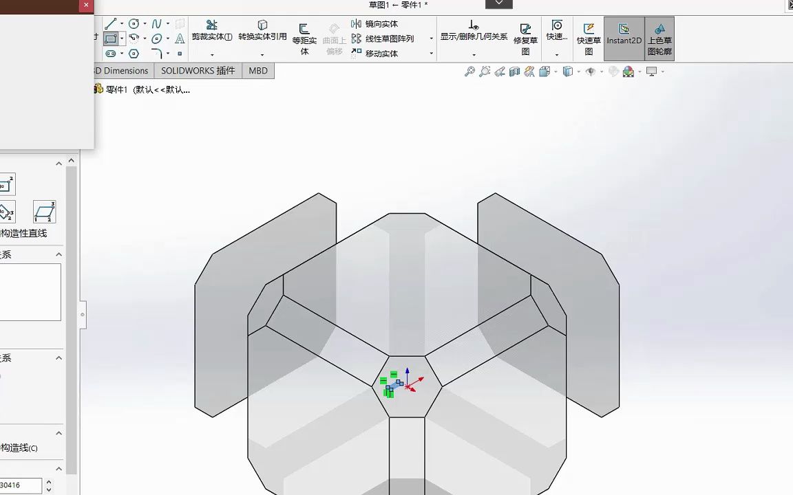 已解决SW2020没能启动应用程序 Visual Basic,方程式和宏将不能使用.您的磁盘空间是否不足哔哩哔哩bilibili