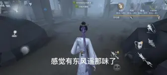 Tải video: 宿伞之魂两个高性价比紫皮对比！阴阳司公VS安魂曲