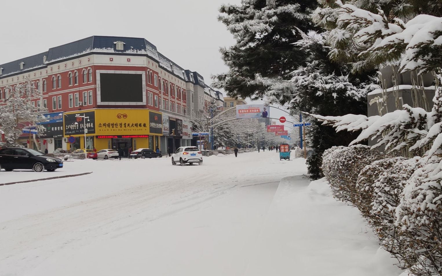 [图]东北三月雪，小城小热闹