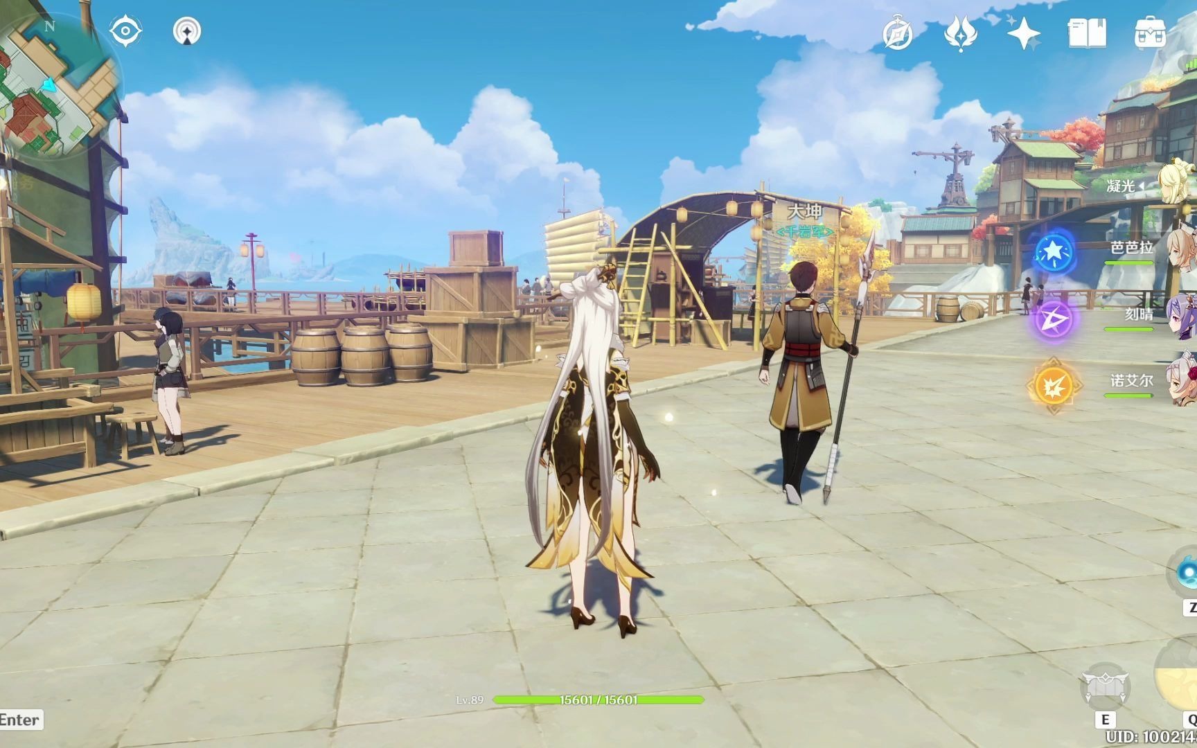 海上拾玉璃月声望