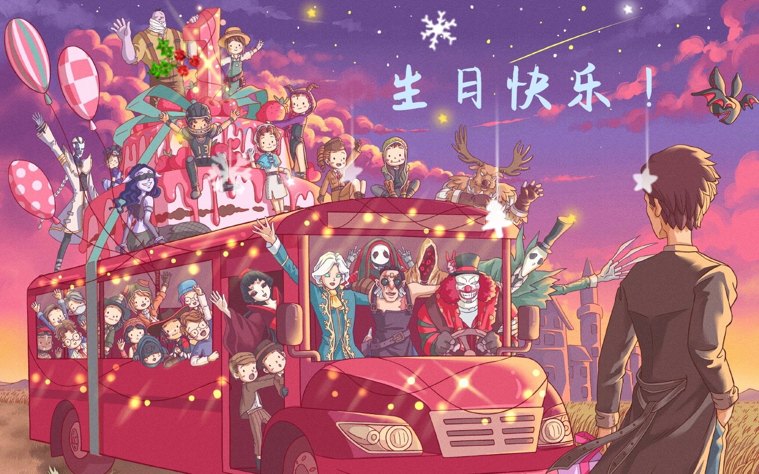 【第五人格】周年庆女性求生者归宿系统魅影古堡红毯走秀大赛 show