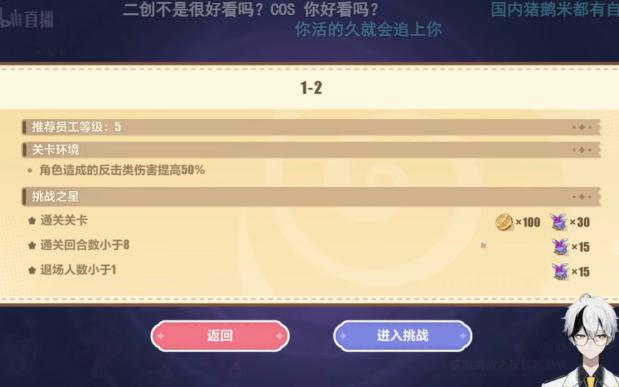 游戏玩家应有自己的主见;米家的壮大降低了自媒体kol的权重,阻碍了他们“进步”的路游戏杂谈