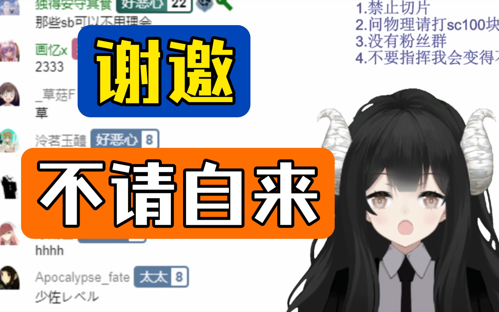 如何评价哔哩哔哩vup物理魔法使哈娜酱_哔哩哔哩_bilibili
