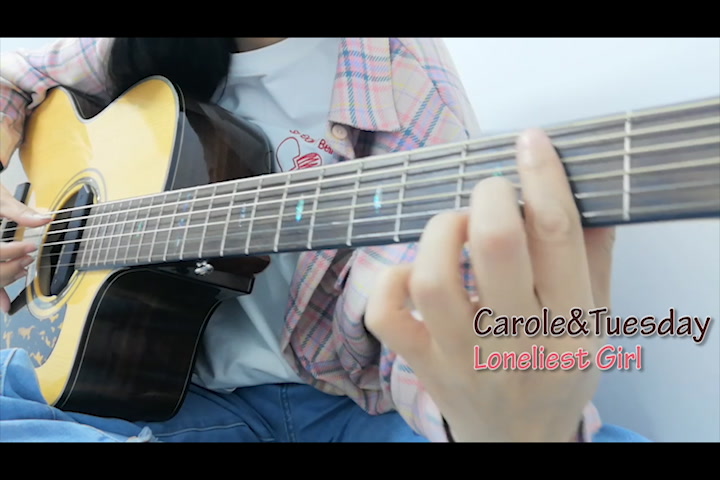 [图]【弹唱】The Loneliest Girl（Carole&Tuesday插曲）