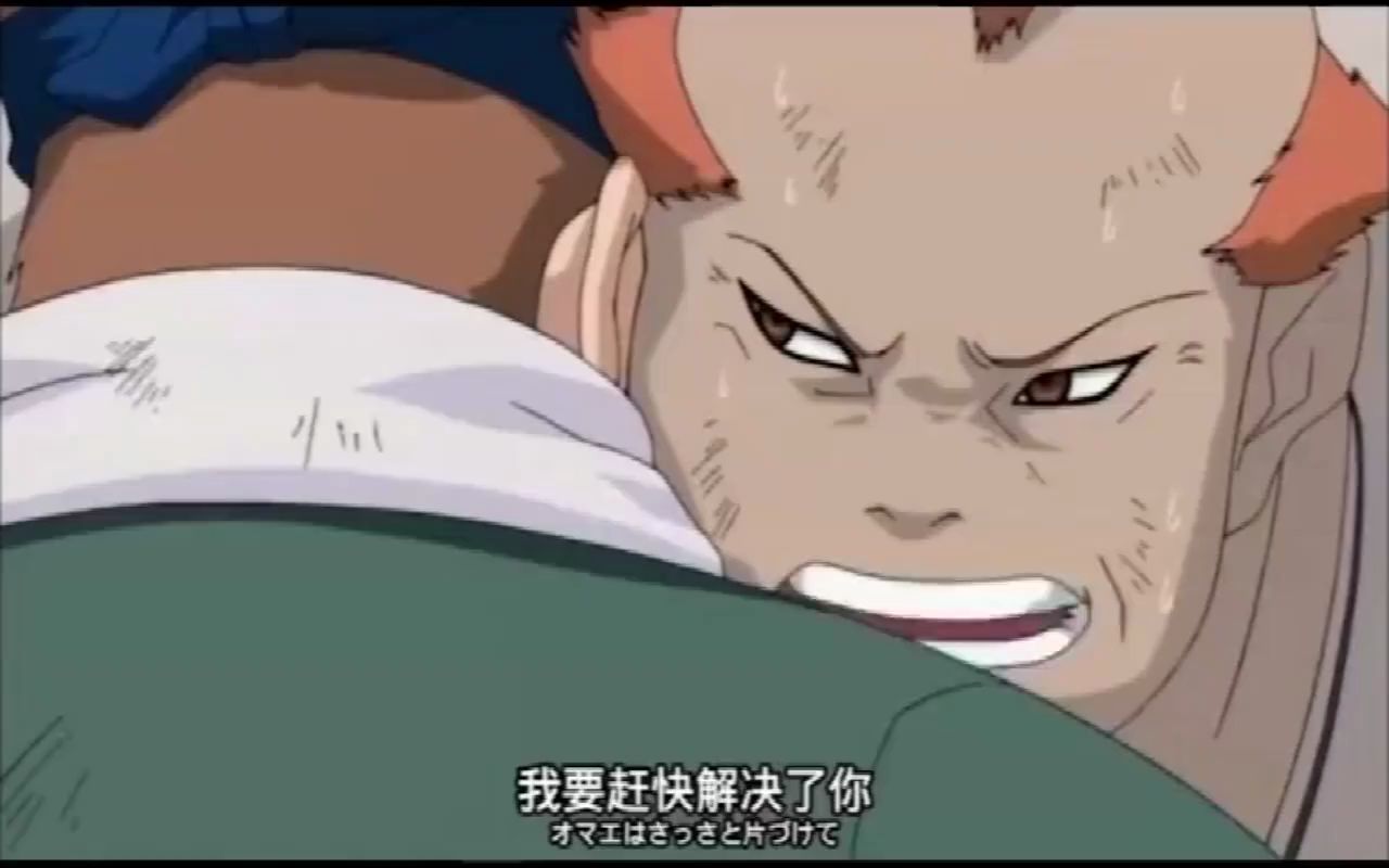 终于明白卡鲁伊为什么会嫁给丁次了,丁次是个可靠的伙伴_哔哩哔哩