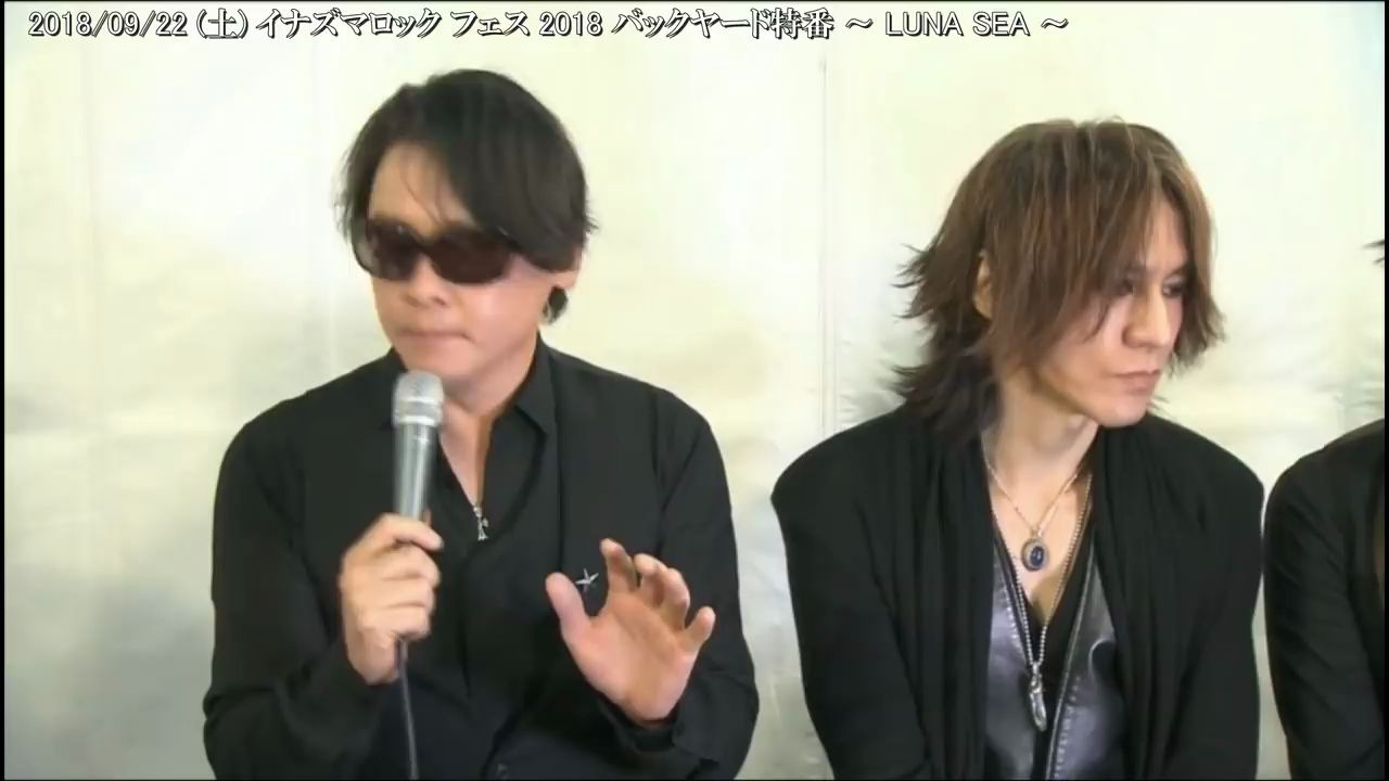 [图]LUNA SEA イナズマロック フェス 2018 バックヤード +α