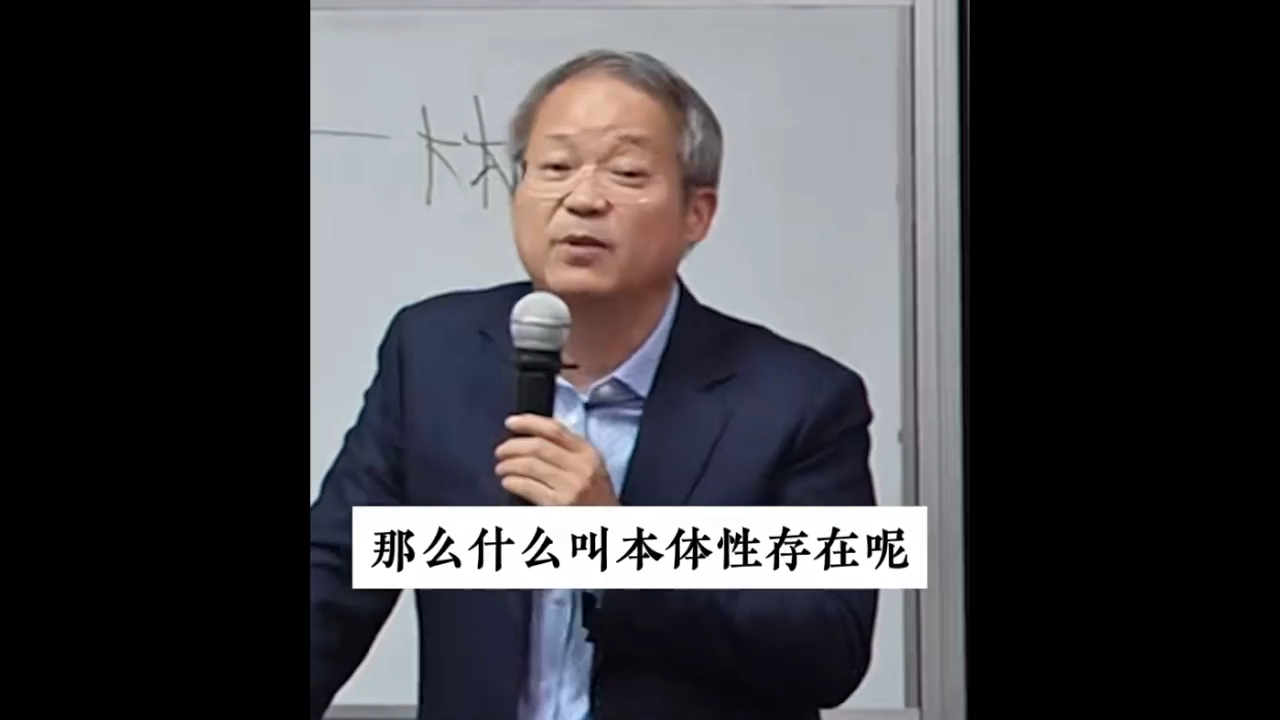 法家思想的本质.为什么法家思想成为了野蛮思想和垃圾、落后思想的源泉?为什么普通人在法家思想统治的社会活得毫无价值、毫无意义、毫无尊严?哔...