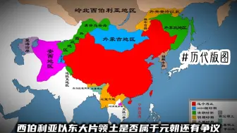 Descargar video: 那些曾经我们拥有过的地方，却成为了望尘莫及的奢望……