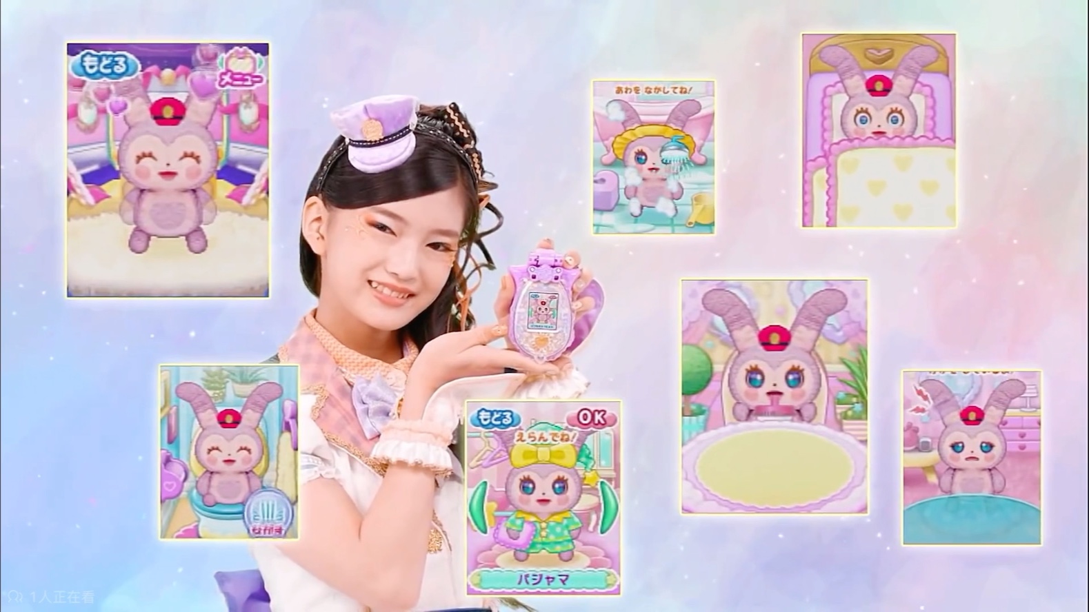 警察战士爱心巡护小空变身器玩具广告