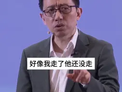 Download Video: 干掉聪明最好的方法，就是足够愚蠢