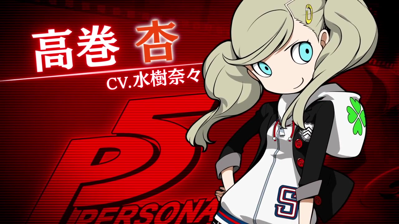 【女神异闻录q2】其实也是逗逼组 - 高巻杏(cv.