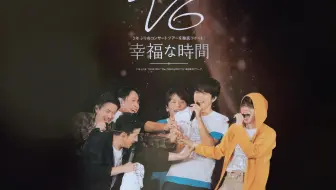 V6 来一发炸裂的spark 哔哩哔哩 Bilibili