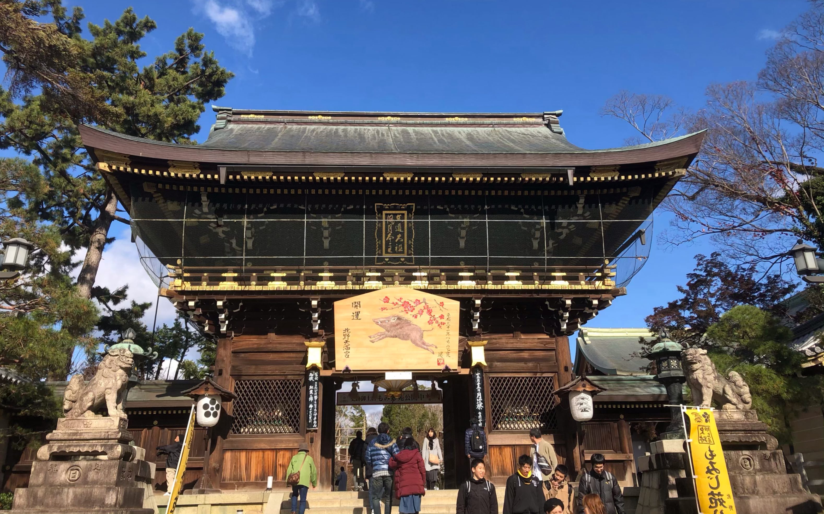 [阴阳师百闻牌]新手入坑,三分钟扑街