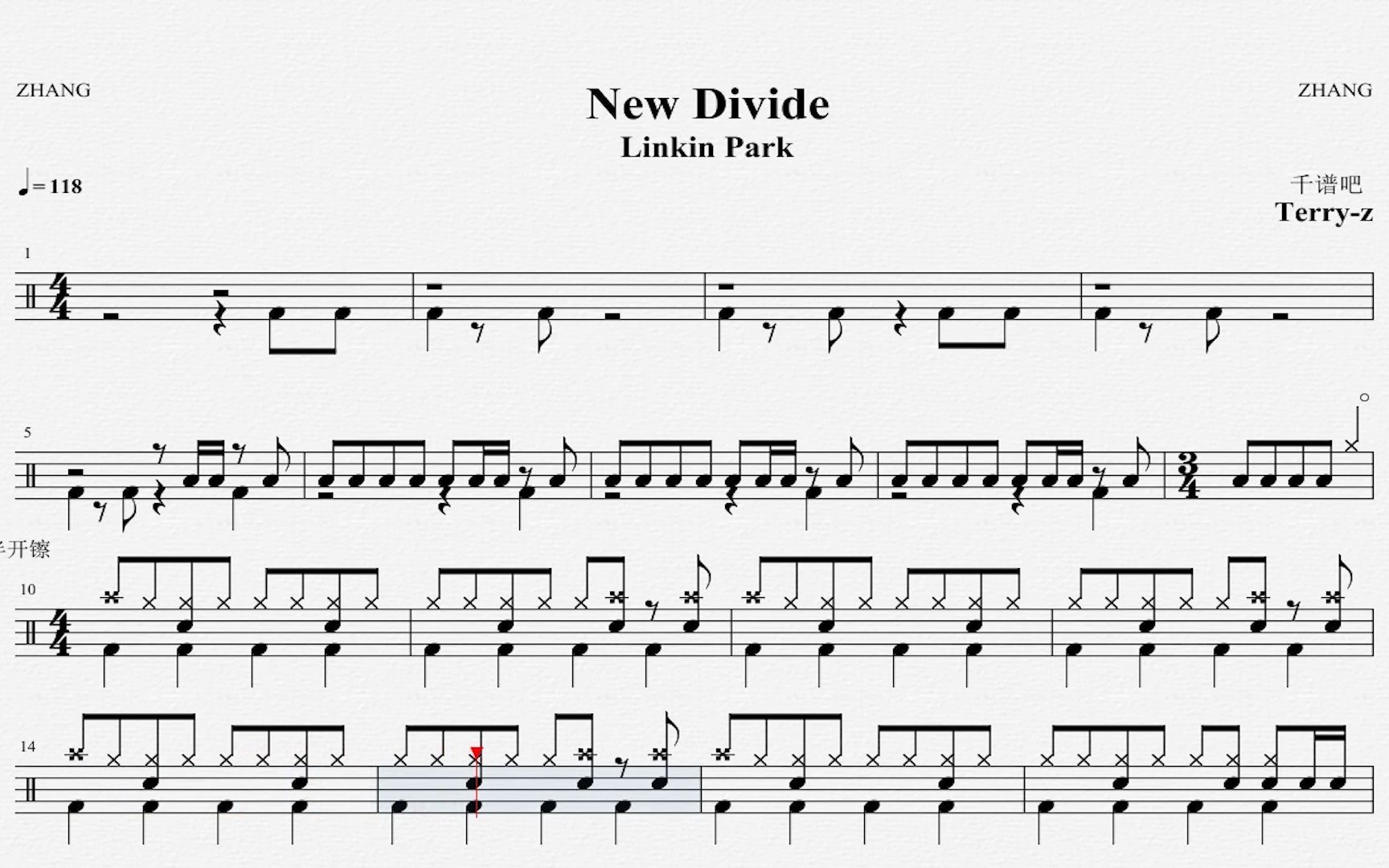 233.动态鼓谱 林肯公园 new divide 动静态鼓谱