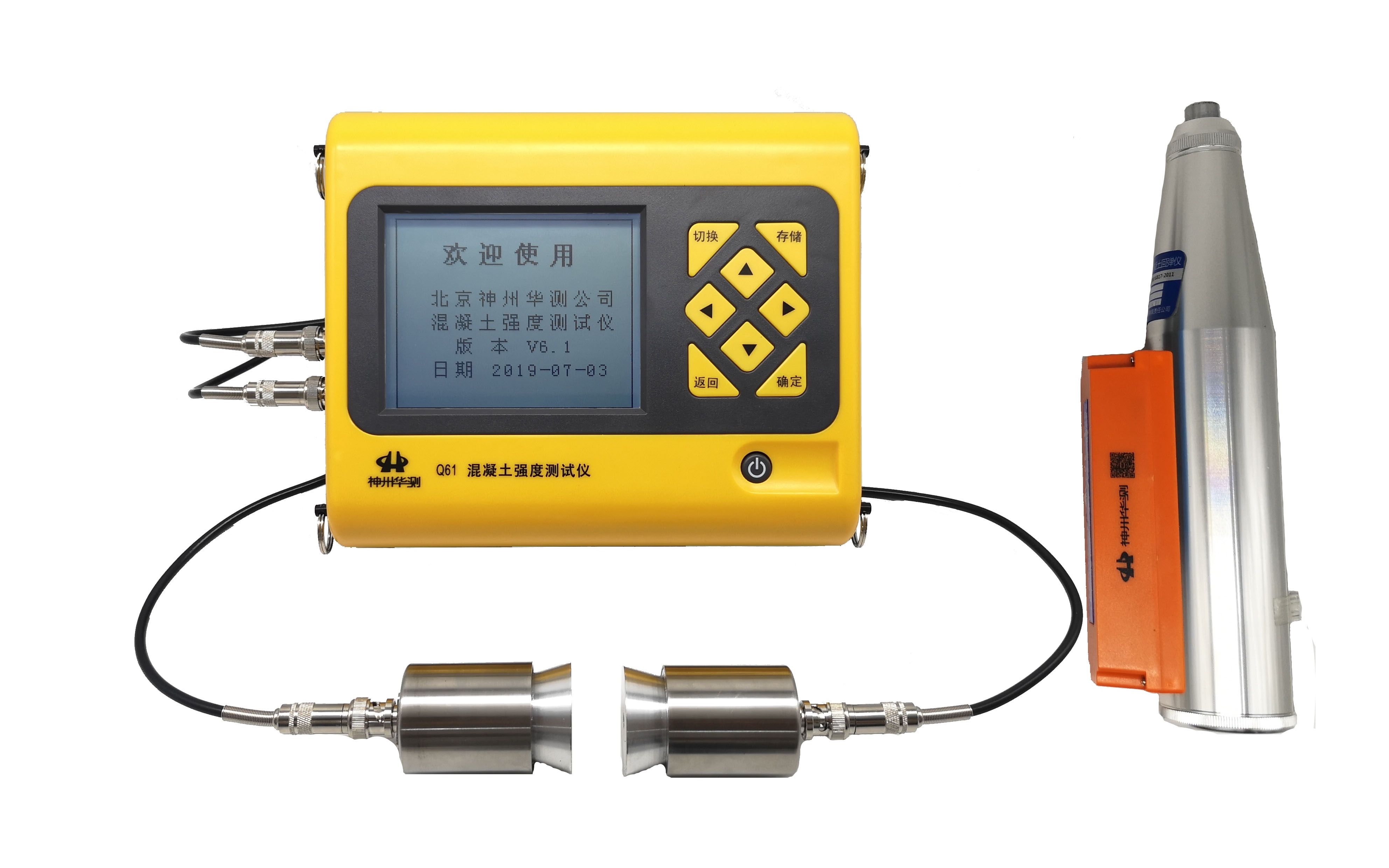 yy.vip易游-【实验仪器销售】实验仪器销售黄页公司名录-实验仪器销售供应商制造商生产厂家 - 八方资源网