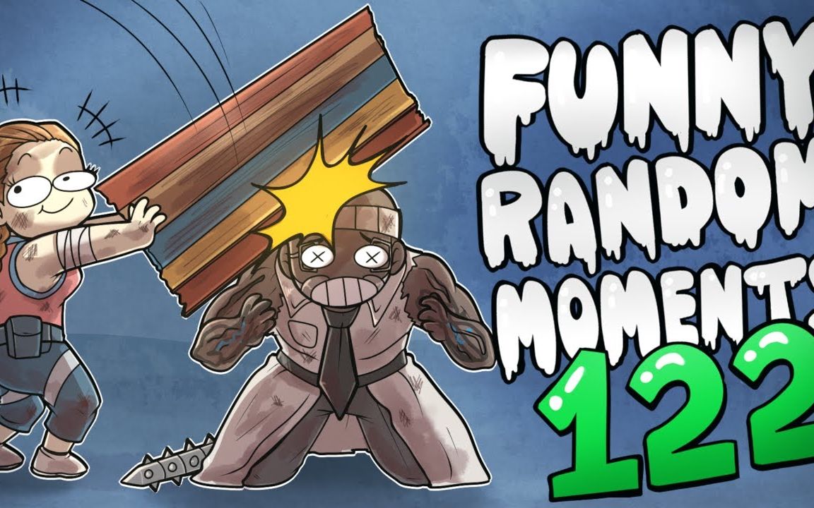 黎明杀机top100搞笑时刻第122期