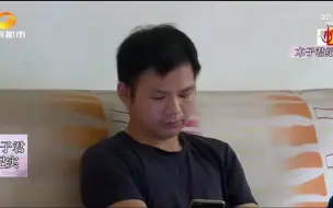 Télécharger la video: 丈夫嫌弃妻子长得丑，从不正眼看妻子，妻子彻底崩溃大闹离婚