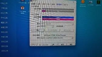 Download Video: Amd 7950x在全核和单核都5.2g情况下的跑分