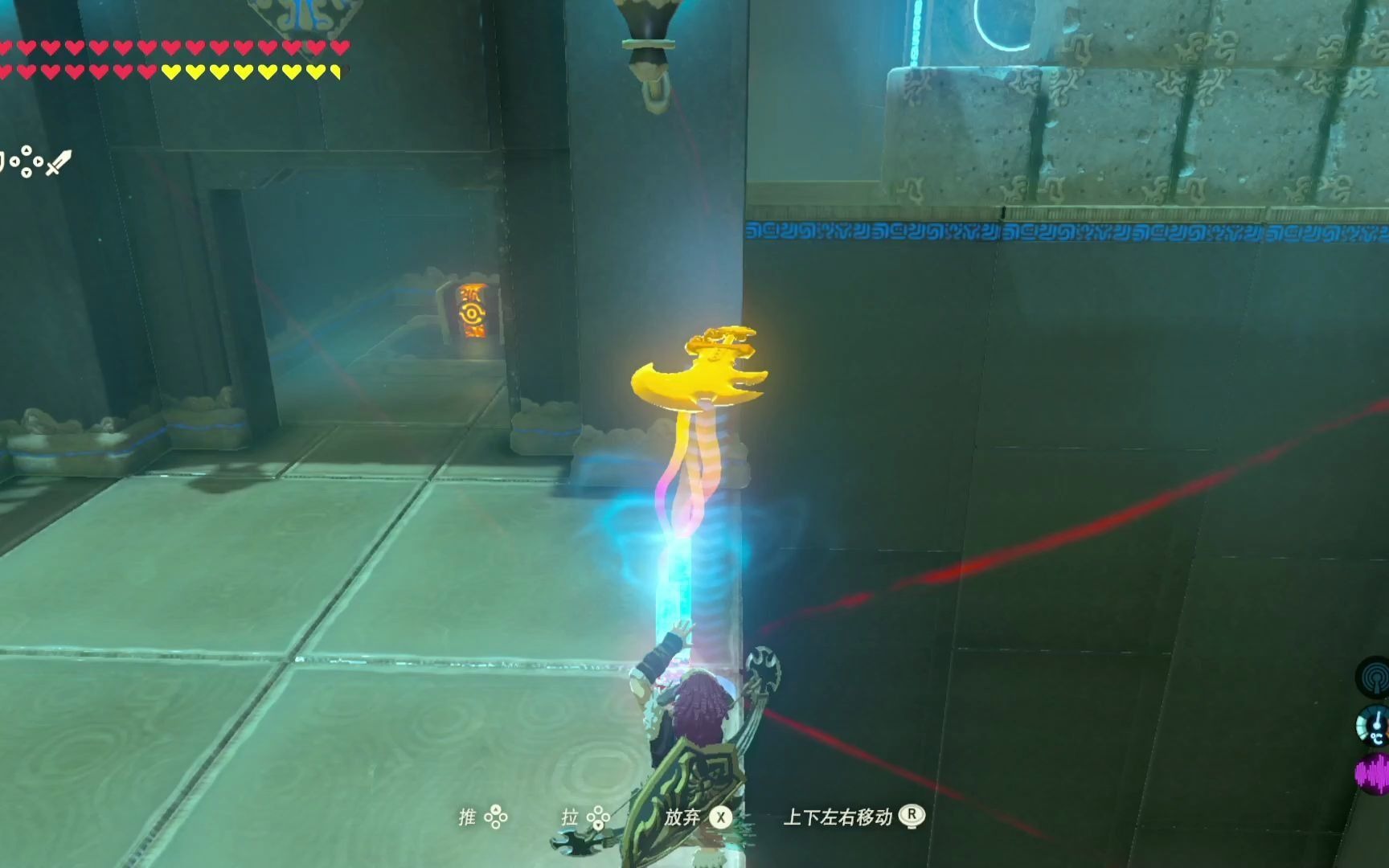 塞尔达传说:荒野之息多恩巴·塔神庙解密攻略第四十九期