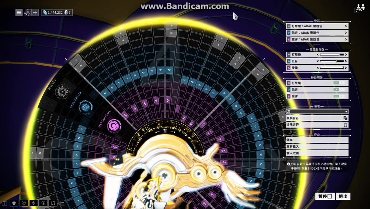 【warframe】 octavia  歌曲 09 大悲咒(~▽~)(有全谱)