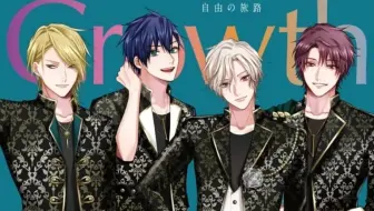 Dvd Tsukipro Live 18 Summer Carnival Cm30秒 哔哩哔哩 Bilibili