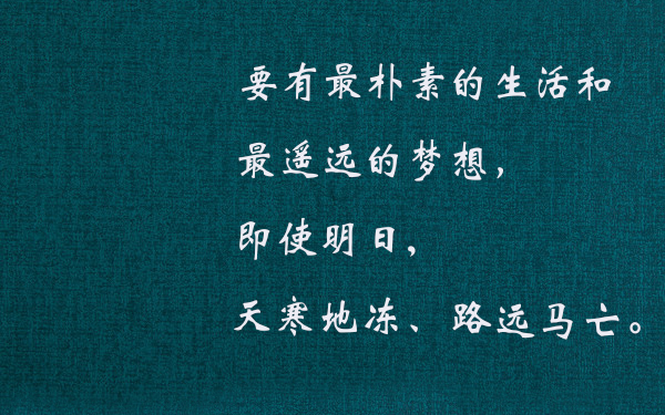 齐鲁工业大学(山东省科学院)学院匠心谈 电子信息工程学院哔哩哔哩bilibili