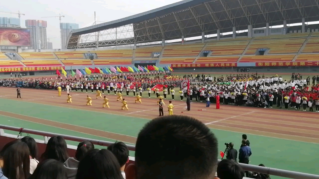 [图]衡师校运会开幕式舞术表演