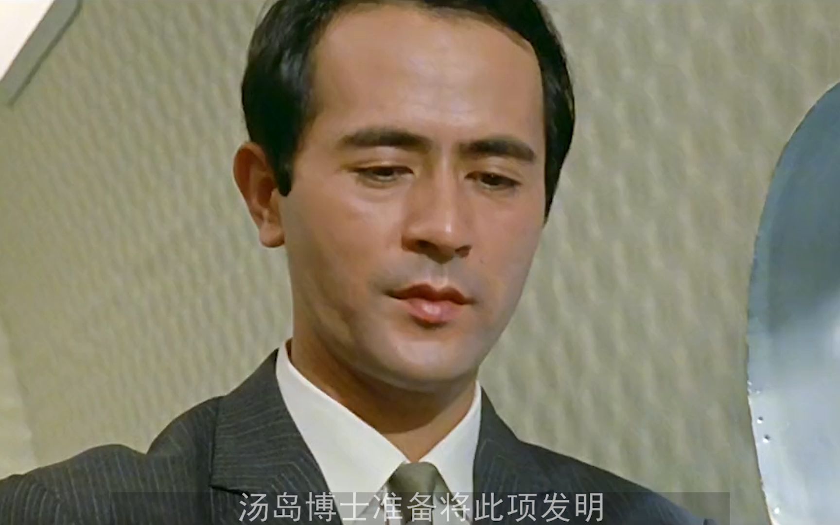 赛文人间体被陷害,他该如何面对