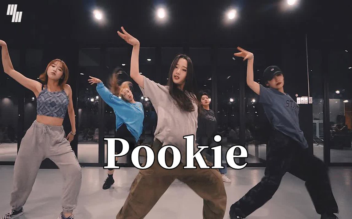 旋转跳跃不停歇!《Pookie》by Aya Nakamura | MIJU编舞【LJ Dance】哔哩哔哩bilibili