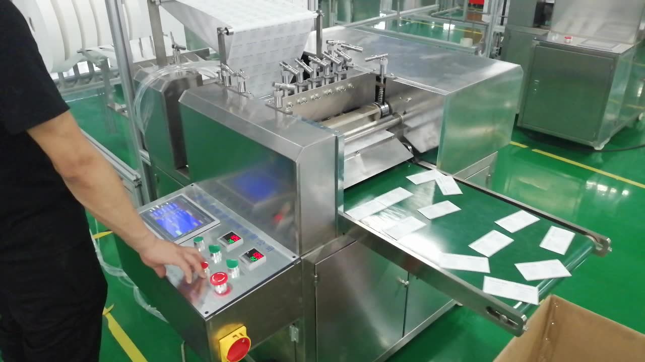 嘉兴中明智能设备zmjahgf型全自动酒精棉片包装机