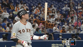 坂本 勇人 元コーチが知るバッティング向上の秘密 フォーム変更が大きなカギ 2000本安打までカウントダウン 読売ジャイアンツ 哔哩哔哩 つロ干杯 Bilibili