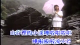 [图]【老歌】三月里的小雨