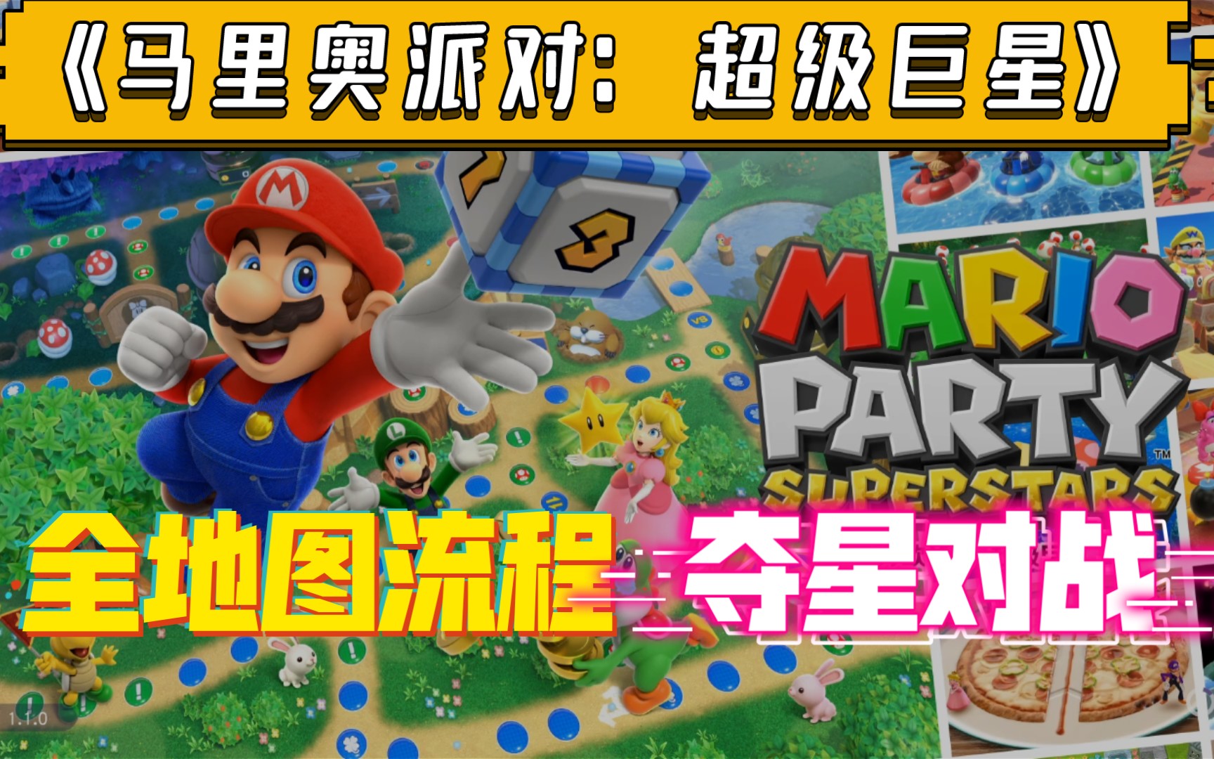绕来绕去的森林