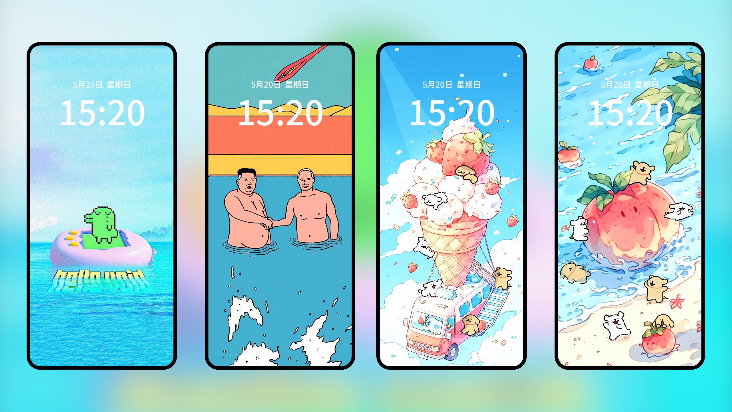 夏日清凉暴击!线条小狗 治愈插画|可爱壁纸放送