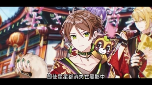 浦島坂田船 うらたぬき 花魁 1面 Www Chez L Habitant Com