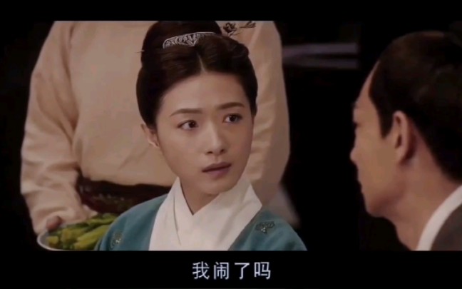 盘点古代怕老婆