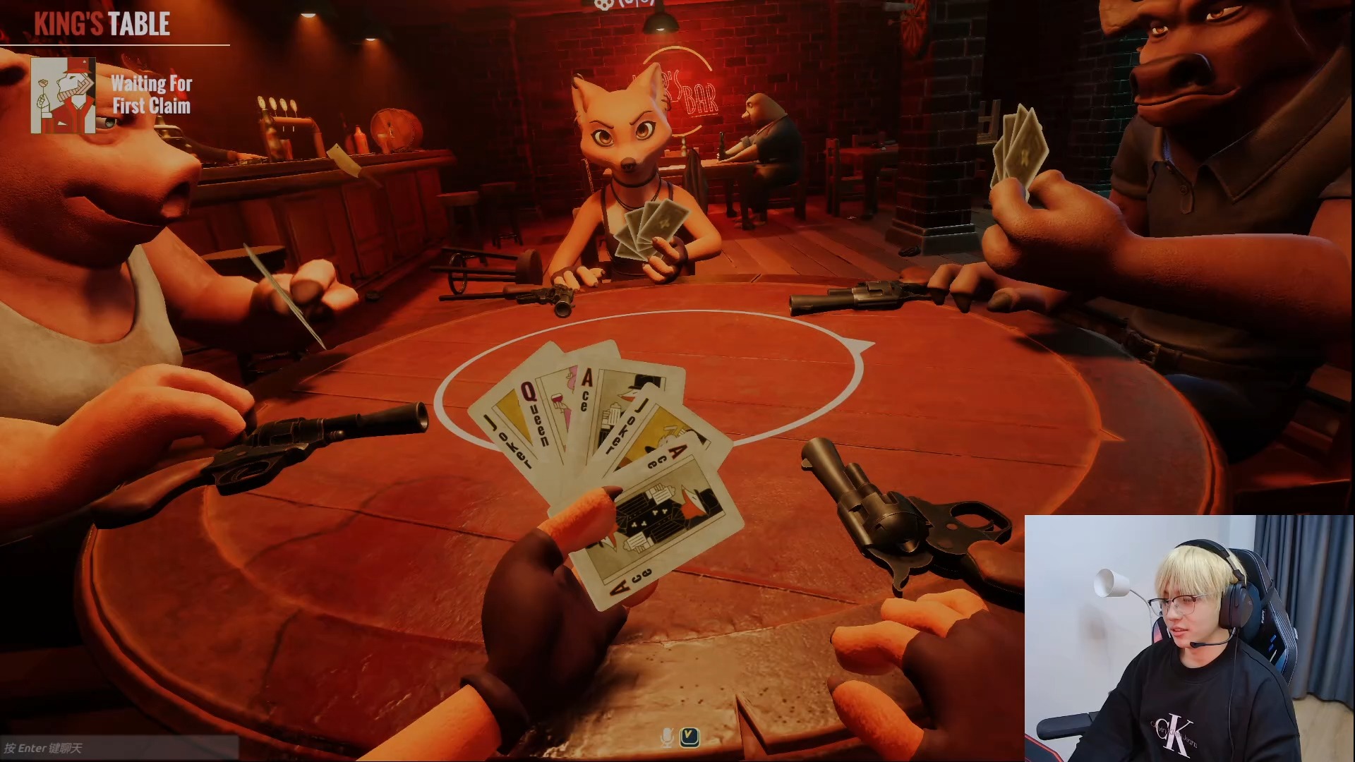 【荣耀forry/游戏】20241014